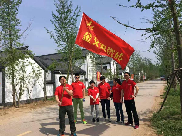 今年会·jnh(中国区)官方网站入口