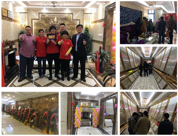 今年会·jnh(中国区)官方网站入口