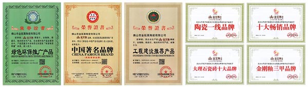 今年会·jnh(中国区)官方网站入口