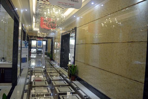 今年会·jnh(中国区)官方网站入口