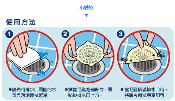 今年会·jnh(中国区)官方网站入口