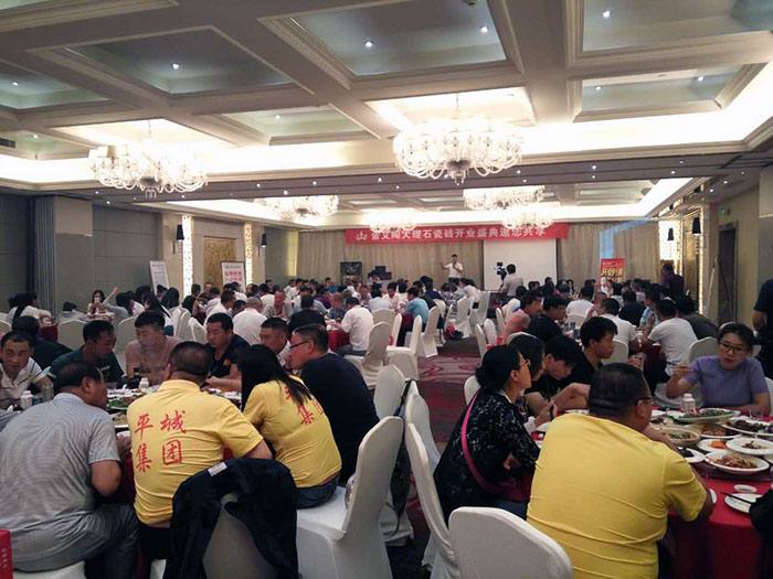 20160618180856242 包头今年会jnh专卖店