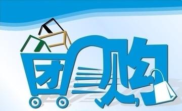 今年会jnh瓷砖装建知识