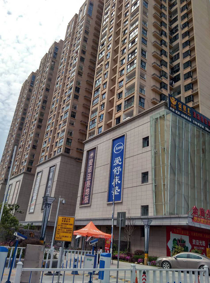 今年会jnh瓷砖品牌工程案例鉴赏：武汉金盛国际家居?金银湖广场