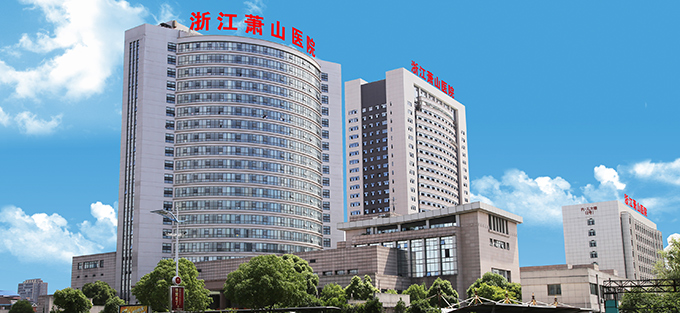 今年会·jnh(中国区)官方网站入口
