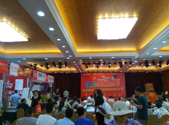 今年会jnh瓷砖亮相平顶山品牌家居建材团购嘉年华，优惠停不下来！