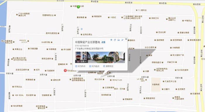 20160903092036599 今年会·jnh(中国区)官方网站入口