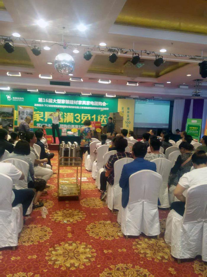 20160904162605740 今年会·jnh(中国区)官方网站入口