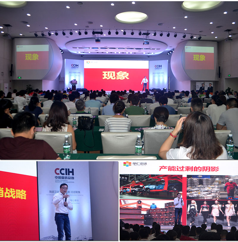 今年会·jnh(中国区)官方网站入口
