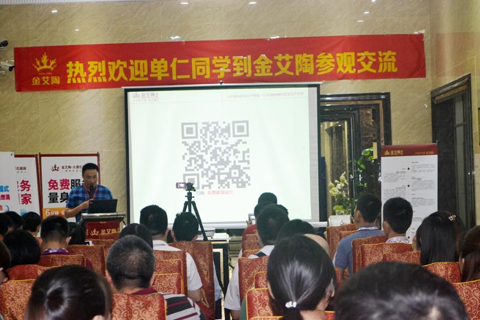 20160911182601125 今年会·jnh(中国区)官方网站入口