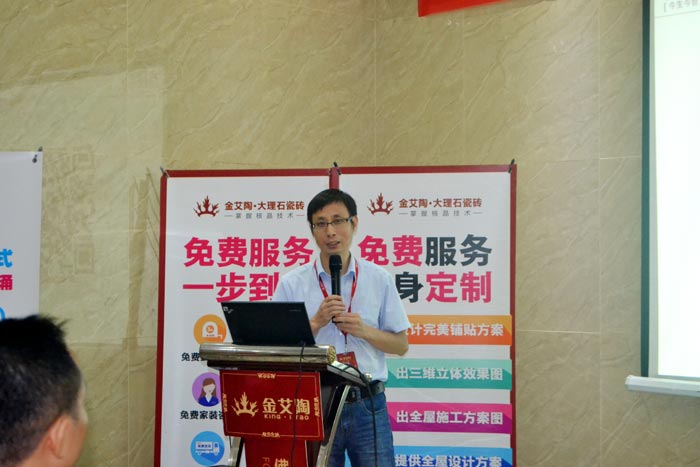 20160911182616766 今年会·jnh(中国区)官方网站入口