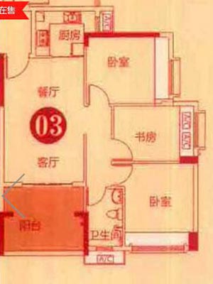 今年会·jnh(中国区)官方网站入口