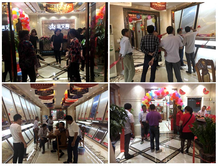荆门萧山今年会jnh瓷砖品牌260㎡专卖店盛大开业