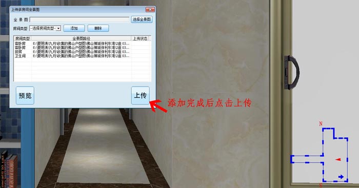 今年会·jnh(中国区)官方网站入口