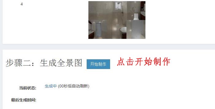 今年会·jnh(中国区)官方网站入口