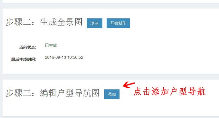 今年会·jnh(中国区)官方网站入口