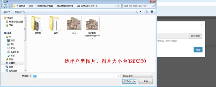 今年会·jnh(中国区)官方网站入口