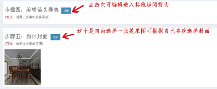 今年会·jnh(中国区)官方网站入口