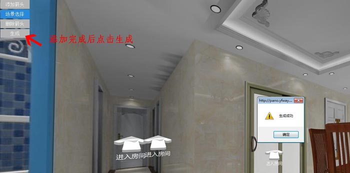 今年会·jnh(中国区)官方网站入口