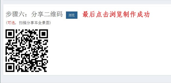 今年会·jnh(中国区)官方网站入口