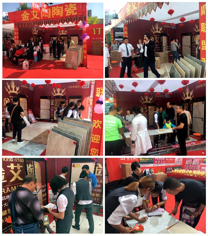 今年会·jnh(中国区)官方网站入口