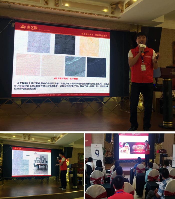 20160927175233146 今年会·jnh(中国区)官方网站入口
