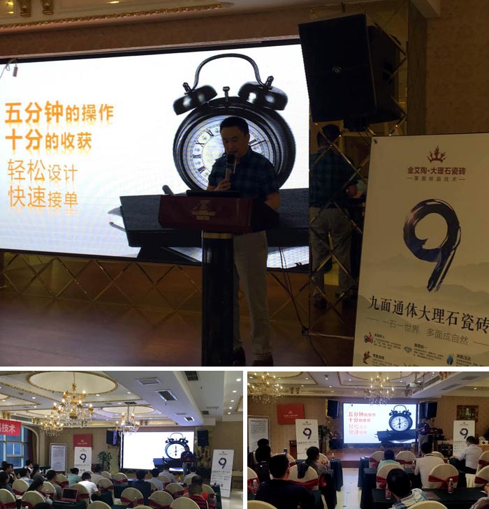 20160927175259021 今年会·jnh(中国区)官方网站入口