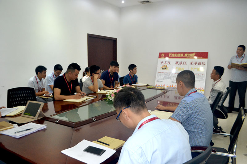 我的团队我的团——今年会jnh销售团队9月ＰＫ了局