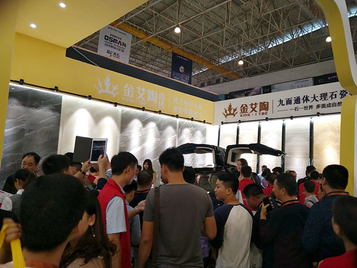 今年会jnh瓷砖与特斯拉同业，相约第28届陶博会