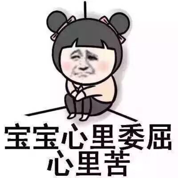 今年会·jnh(中国区)官方网站入口
