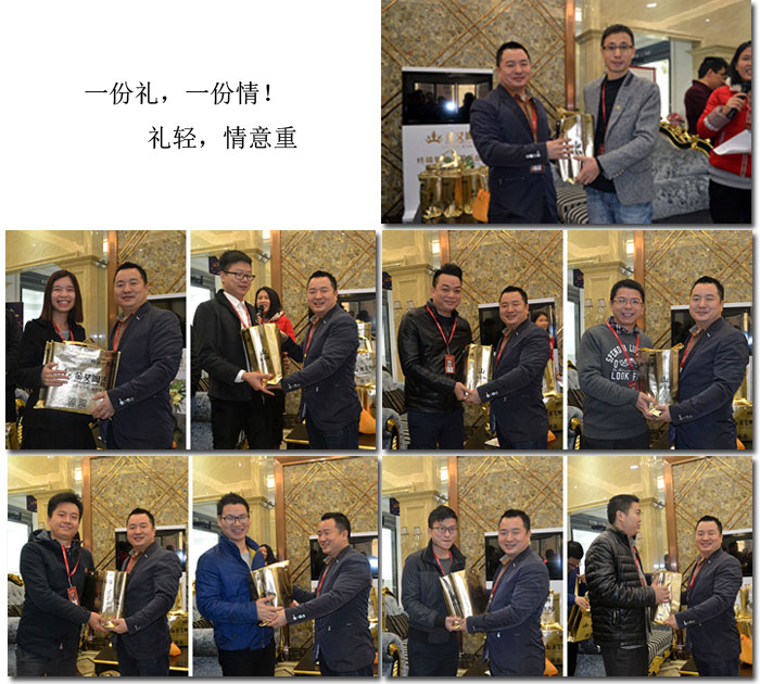 今年会·jnh(中国区)官方网站入口