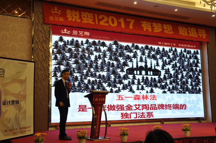 今年会·jnh(中国区)官方网站入口