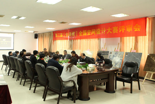 20170116123241094 今年会·jnh(中国区)官方网站入口