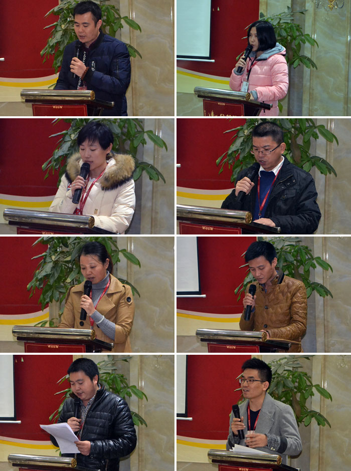 20170116124527469 今年会·jnh(中国区)官方网站入口