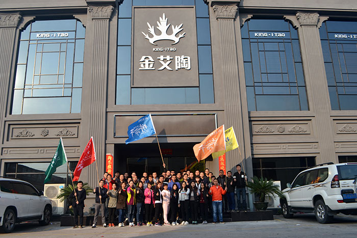 2017年，今年会jnh“虎狼路”户表拓展训练圆满实现