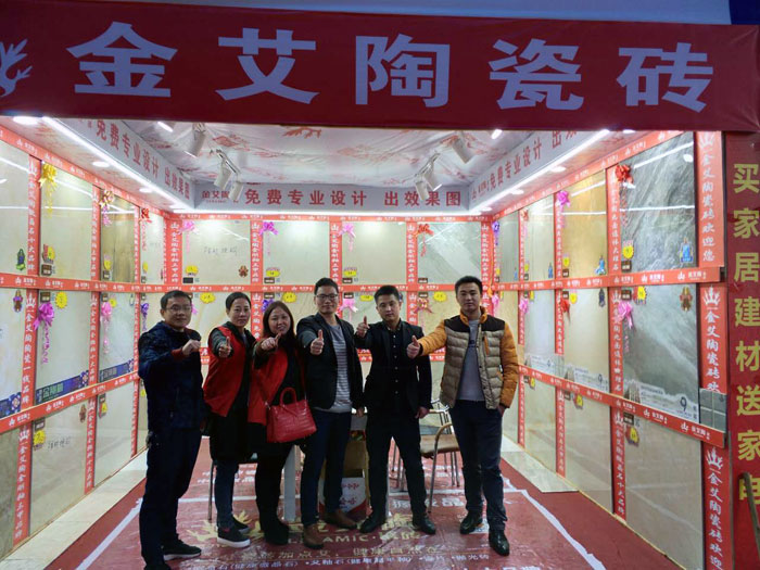 今年会·jnh(中国区)官方网站入口