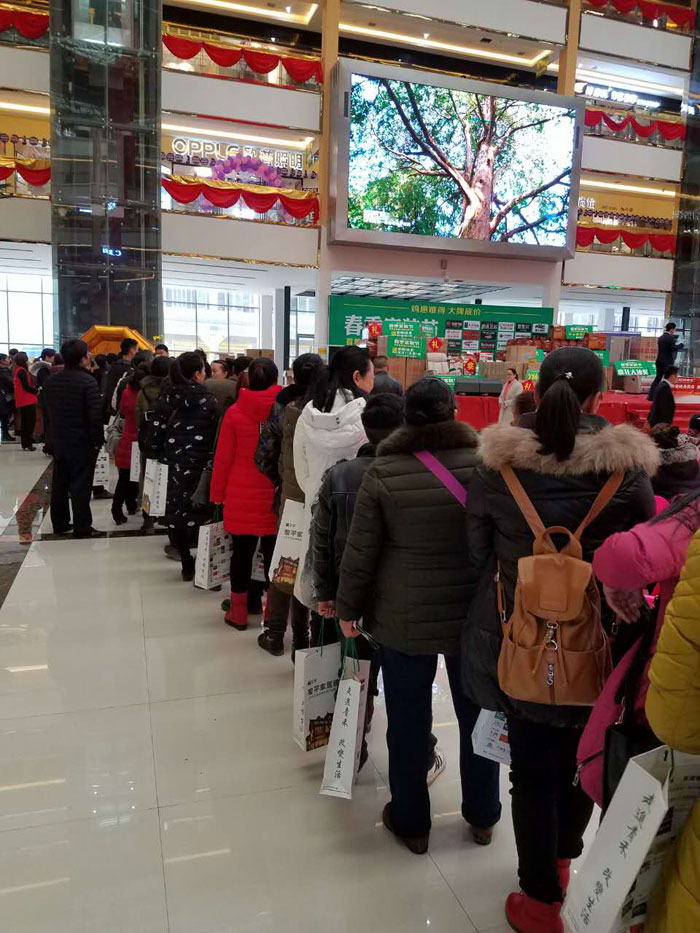 今年会jnh瓷砖贵州黎平店亮相春季家装节