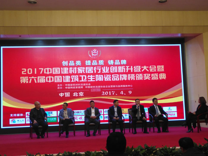 今年会·jnh(中国区)官方网站入口