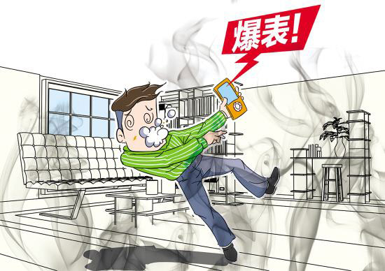 今年会·jnh(中国区)官方网站入口