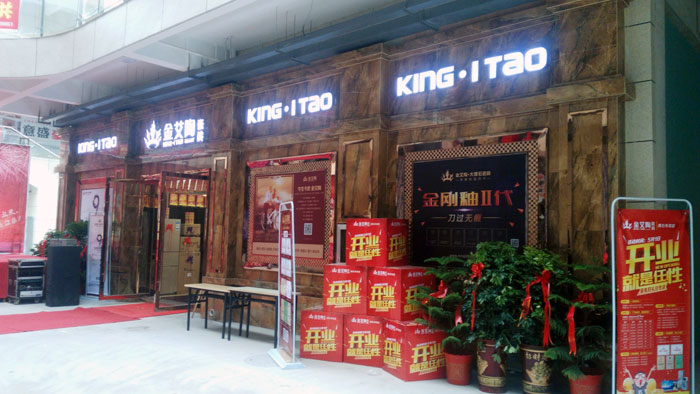 今年会jnh瓷砖 瓷砖代理 陶瓷一线品牌