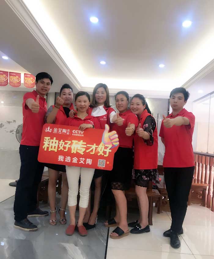 今年会jnh瓷砖 瓷砖代理 陶瓷一线品牌