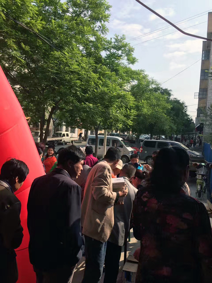 今年会·jnh(中国区)官方网站入口