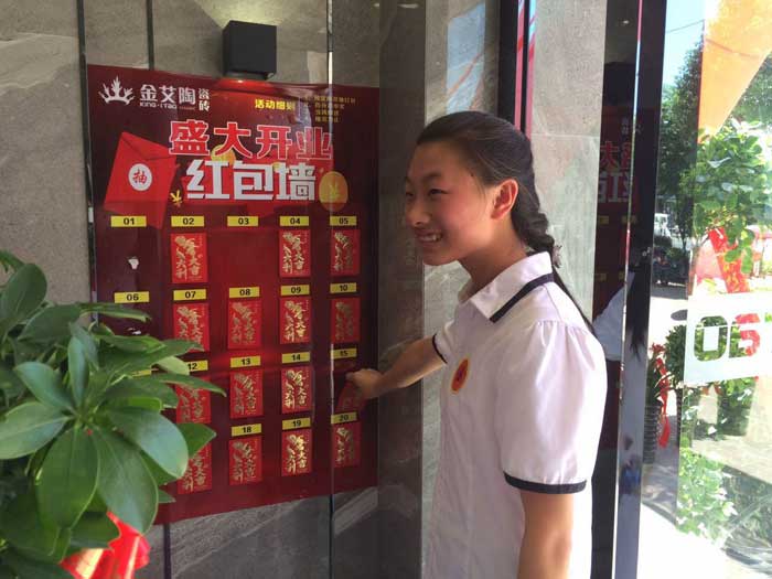 今年会jnh瓷砖 瓷砖代理 陶瓷一线品牌