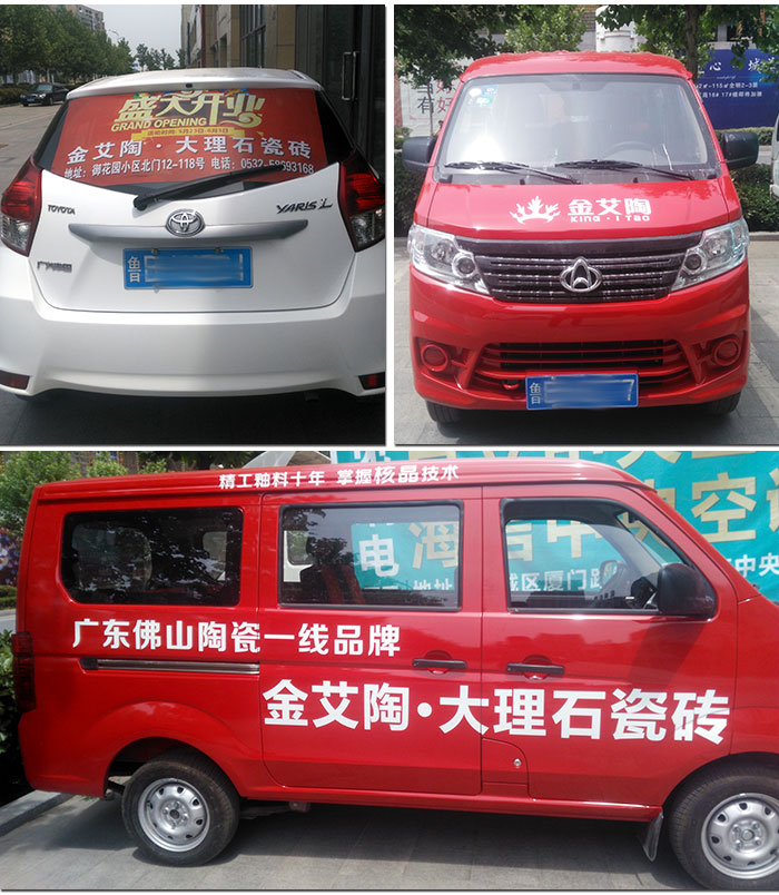 今年会·jnh(中国区)官方网站入口