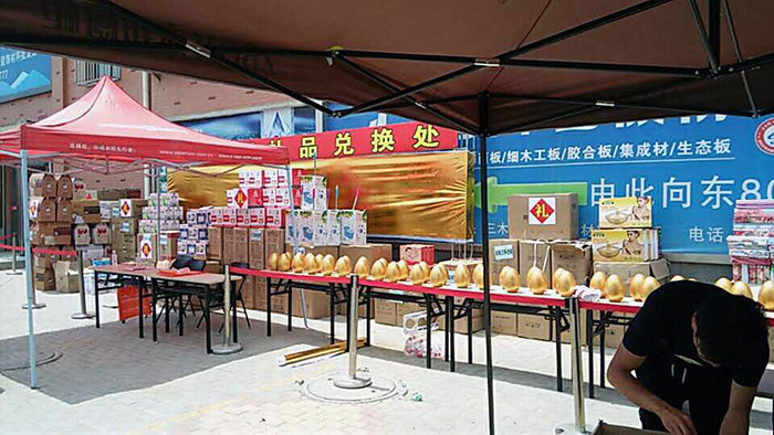 今年会·jnh(中国区)官方网站入口