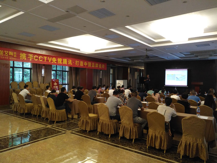 今年会·jnh(中国区)官方网站入口