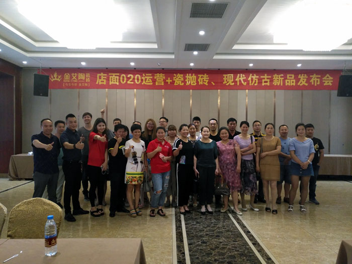 今年会jnh瓷砖 瓷砖代理 陶瓷一线品牌 开业 漯河