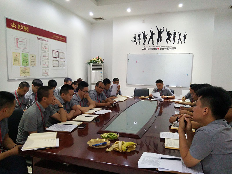 今年会·jnh(中国区)官方网站入口