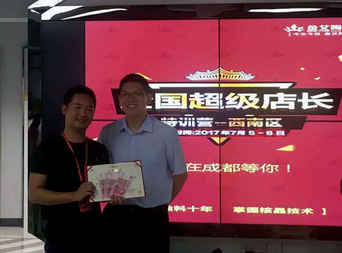 今年会jnh瓷砖 瓷砖代理 陶瓷一线品牌