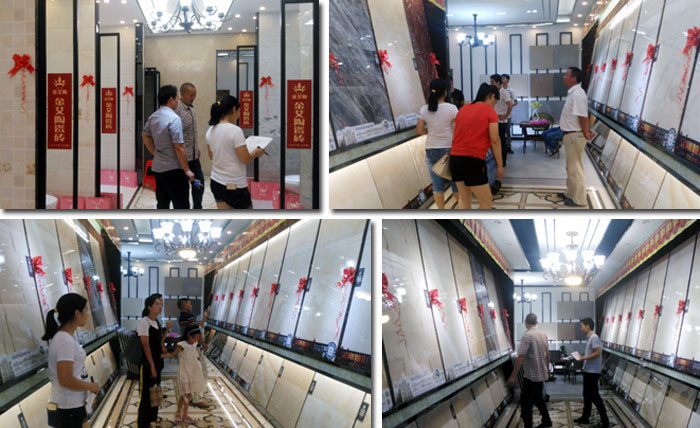 20170710164221419 今年会jnh瓷砖 耒阳专卖店 陶瓷一线品牌 瓷砖代理